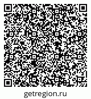 79068856300