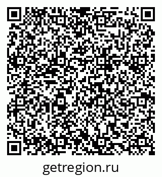 79068856369
