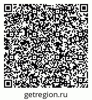 79068856384