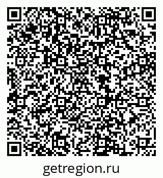 79068856386