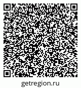 79068856410