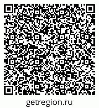 79068856432