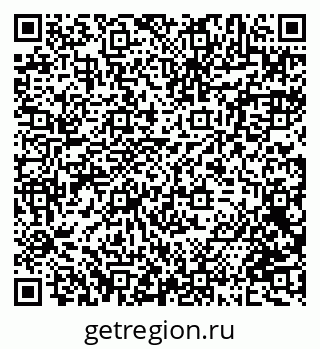 79068856450