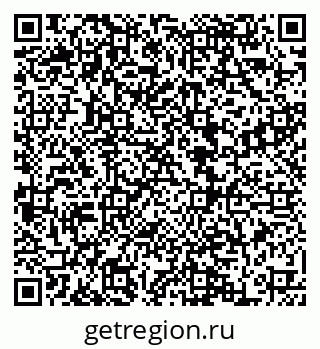 79068856479