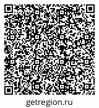 79068856485