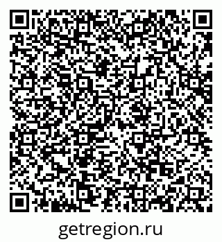 79068856487