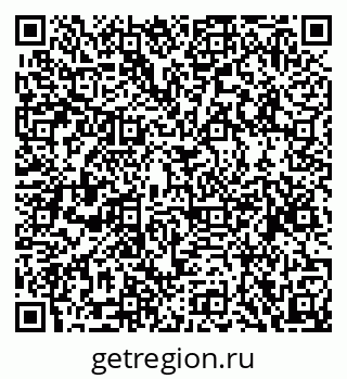 79068856490