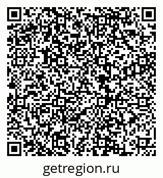79068856494