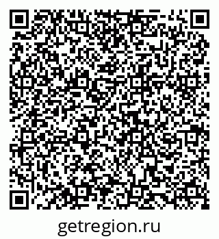 79068856500