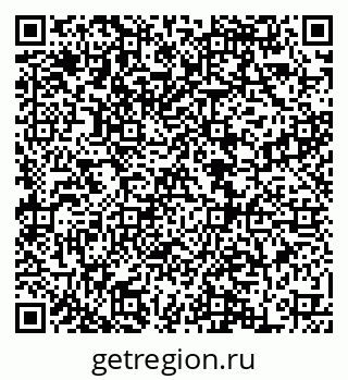 79068856508