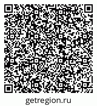 79068856510