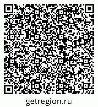 79068856523