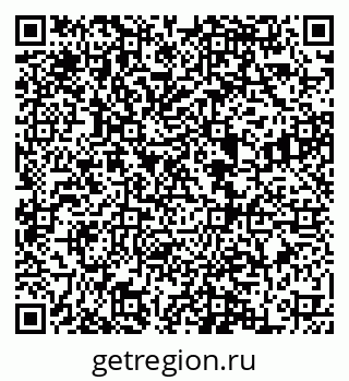 79068856532