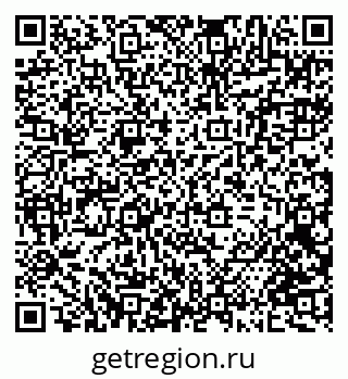 79068856540