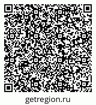 79068856545