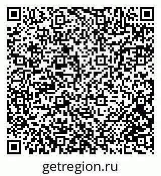 79068856547