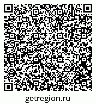 79068856550
