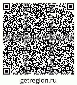 79068856640