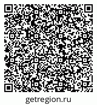 79068856644