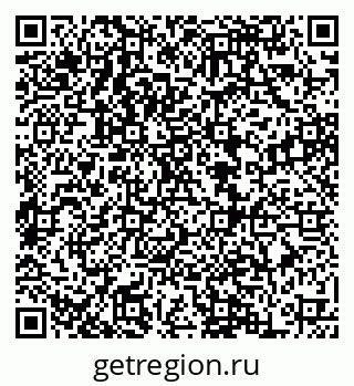 79068856666