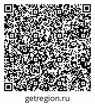 79068856700