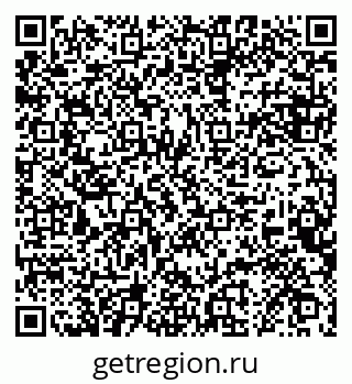79068856717