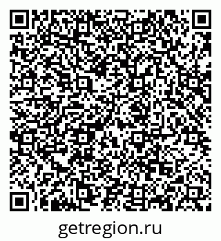 79068856732