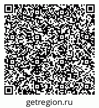 79068856737