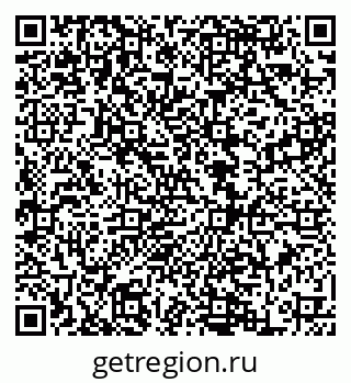 79068856741