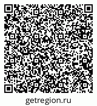 79068856745