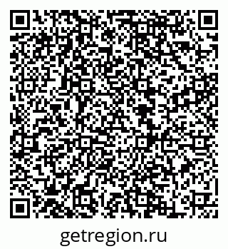 79068856750