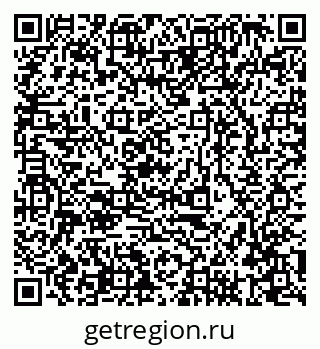 79068856767
