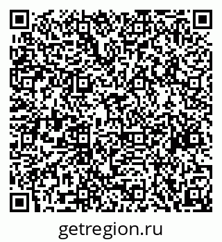 79068856770