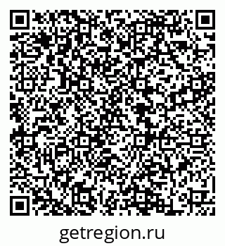 79068856848