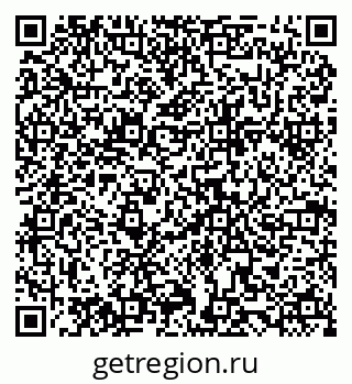79068856849