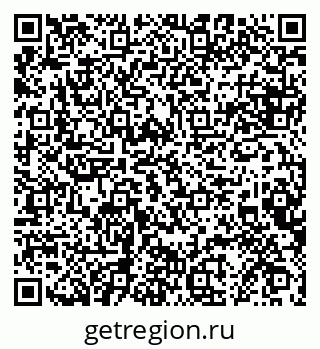 79068856868