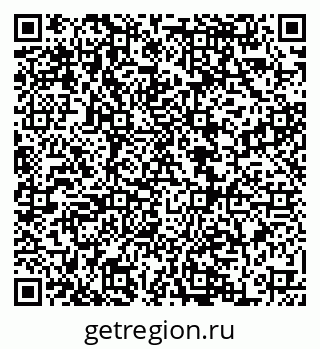 79068856900