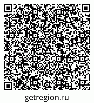 79068856923