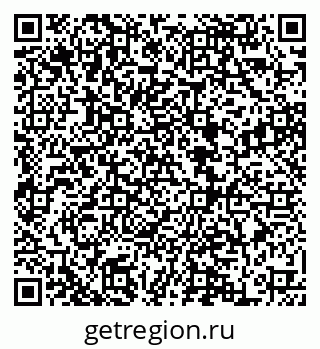 79068856926