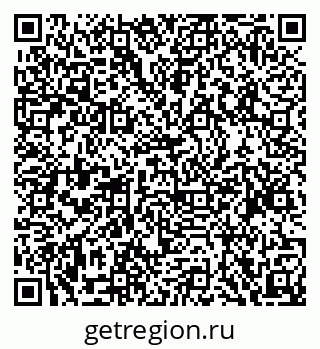 79068856932