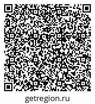 79068856964