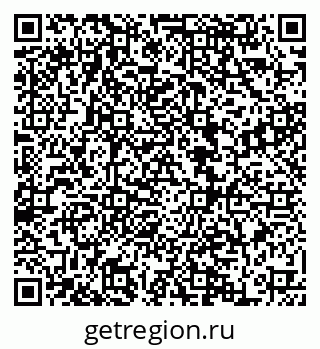 79068856970