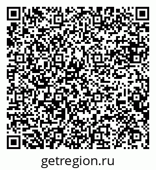 79068856973