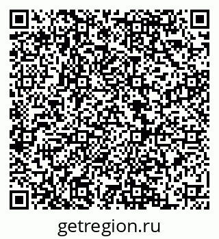 79068856980