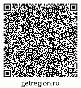 79068856984