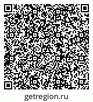 79068856986