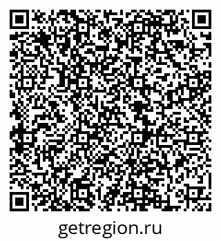 79068856988