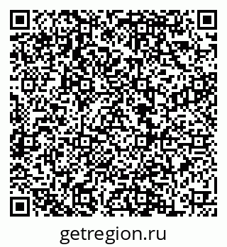 79068856990