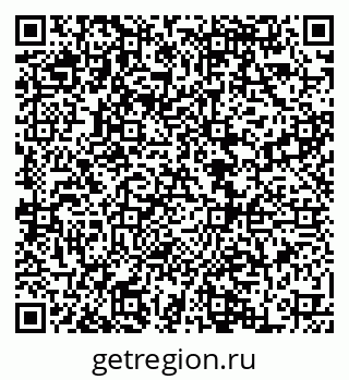 79068857049