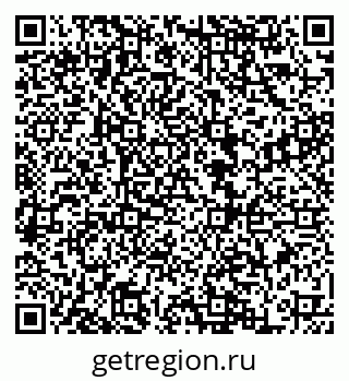 79068857070